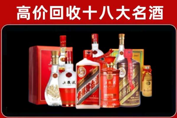 西林县奢侈品回收价格